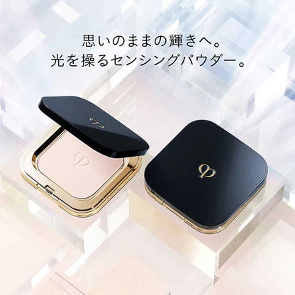 Cle de Peau Beaute Poudre Compacte Essentielle N Limited Set, 5g (Rose)