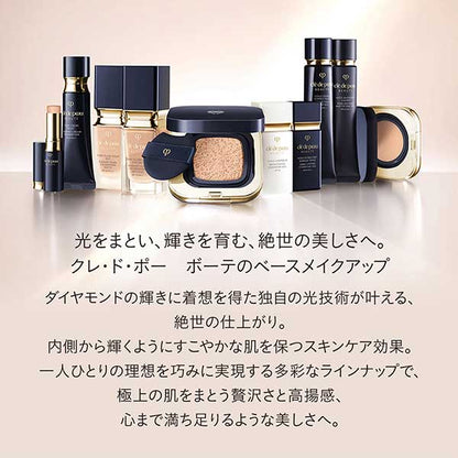 Cle de Peau Beaute Poudre Compacte Essentielle N Limited Set, 5g (Rose)