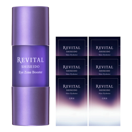REVITAL Eyezone Booster Limited Set, 15ml