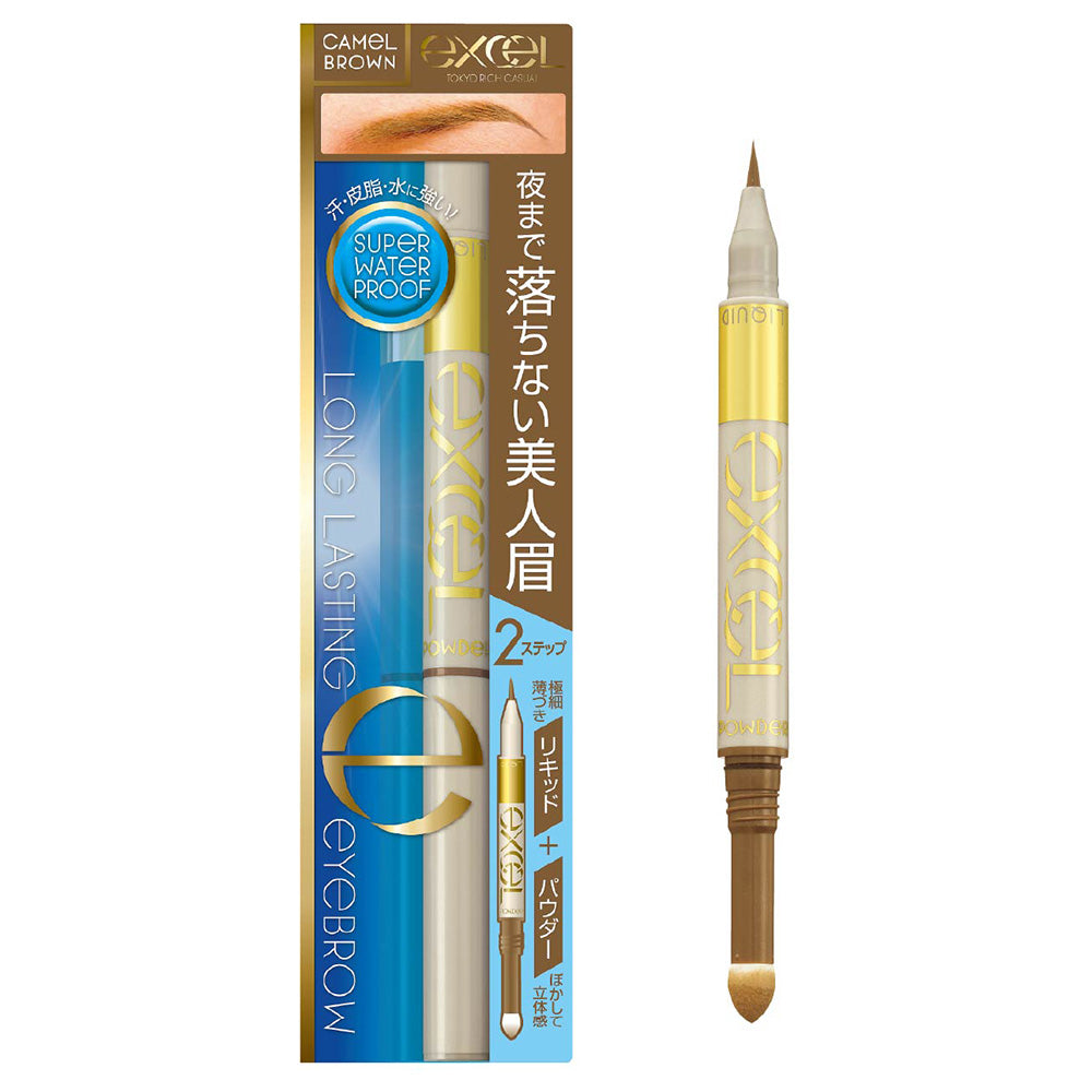 excel Pump Full Drop Special Set FD01 (FD01 Apricot Gelee)