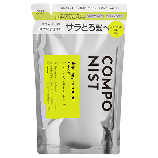 COMPONIST Dripology Hair Treatment Smooth Refill (Bergamot & Linen), 380ml