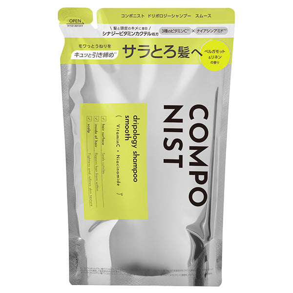 COMPONIST Dripology Shampoo Smooth Refill (Bergamot & Linen), 380ml