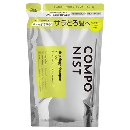 COMPONIST Dripology Shampoo Smooth Refill (Bergamot & Linen), 380ml