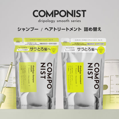 COMPONIST Dripology Shampoo Smooth Refill (Bergamot & Linen), 380ml