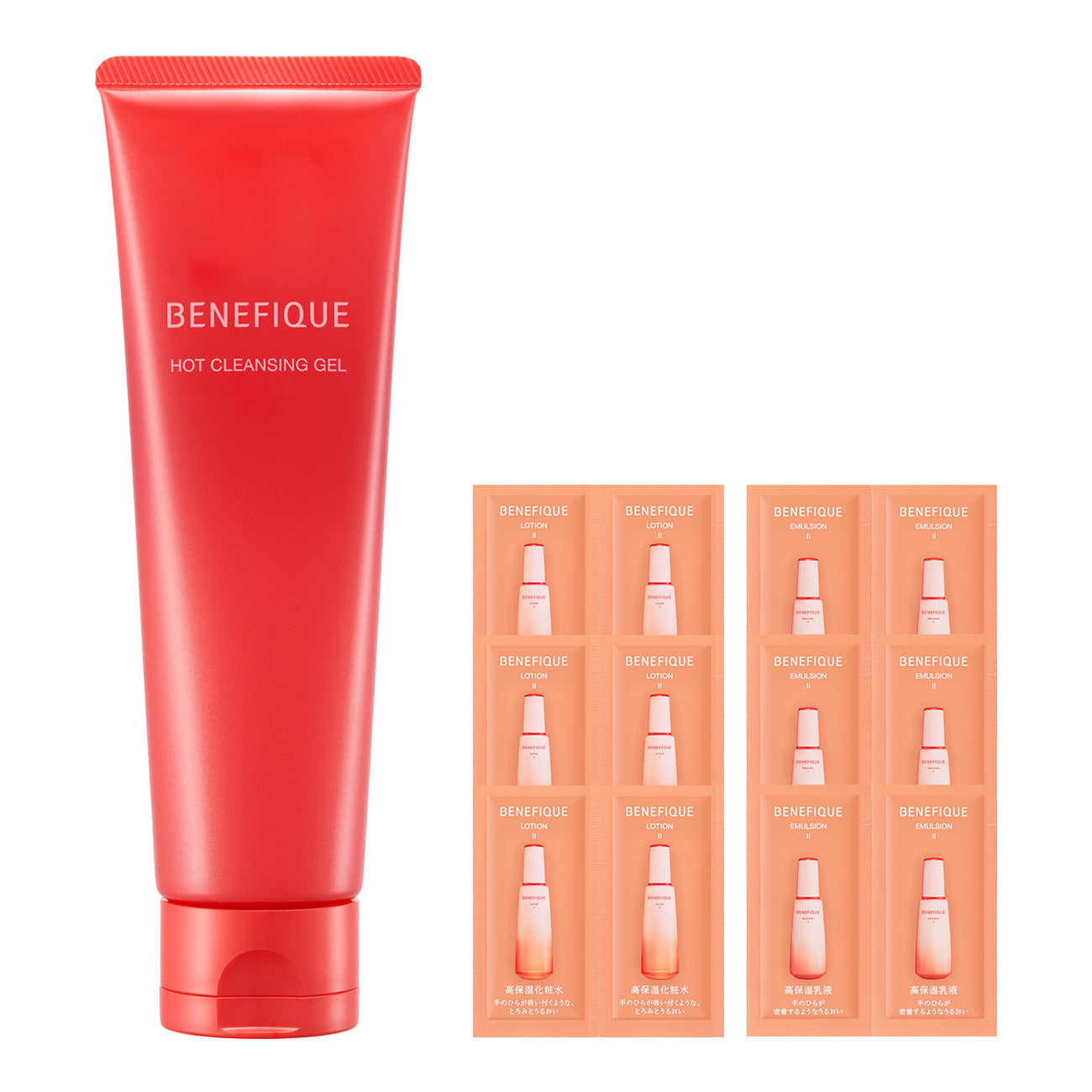 BENEFIQUE Hot Cleansing Gel Limited Set, 150g