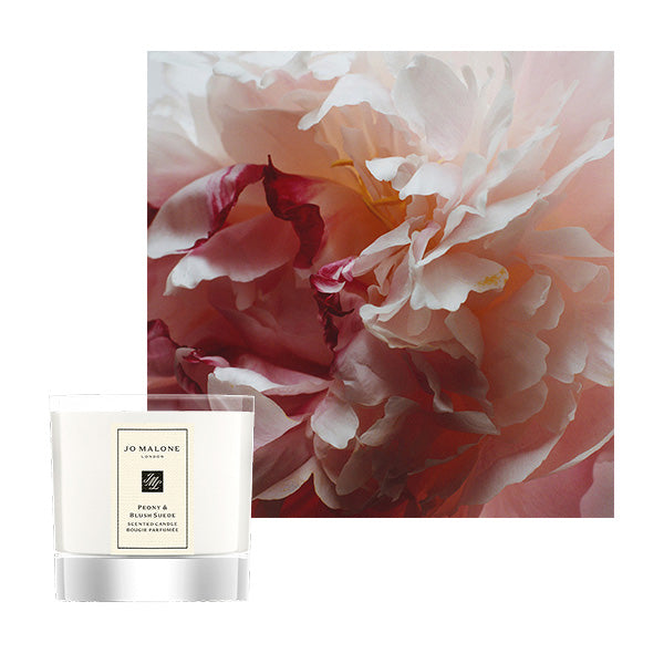 Jo Malone London Home Gift Set, 15ml