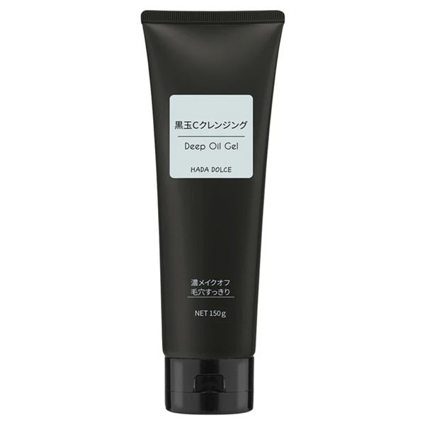 HADA DOLCE Black C Cleansing Deep Oil Gel, 150g