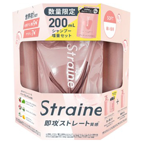 Straine Soft Shampoo & Treatment Set with Half-Size Shampoo Refill (Berry Blossom), 475ml, 475ml, 200ml