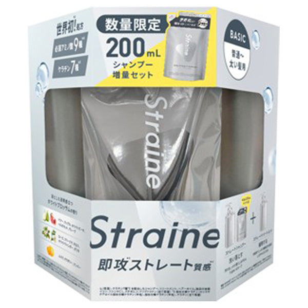 Straine Basic Shampoo & Treatment Set with Half-Size Shampoo Refill (White Blossom), 475ml, 475ml, 200ml
