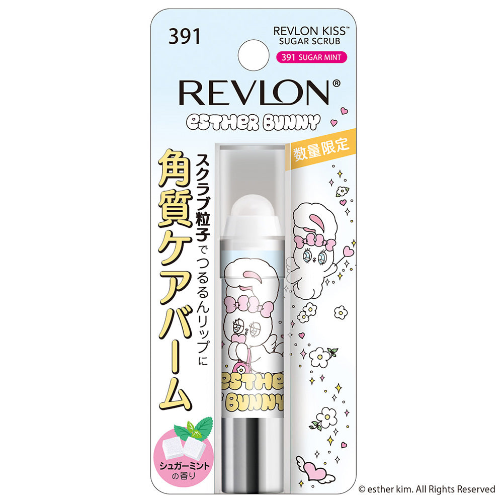 REVLON Esther Bunny Package Sugar Scrub 3-Piece Set B