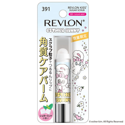 REVLON Esther Bunny Package Sugar Scrub 3-Piece Set B