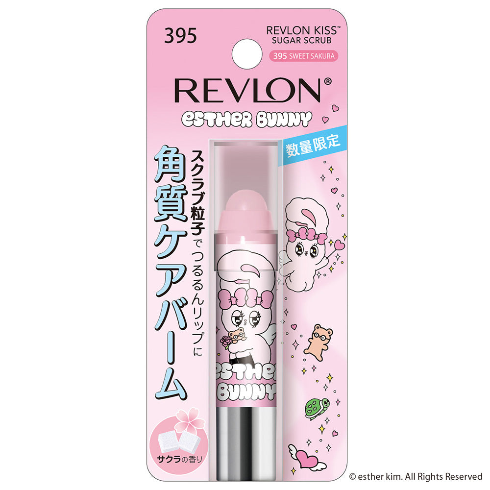 REVLON Esther Bunny Package Sugar Scrub 3-Piece Set B