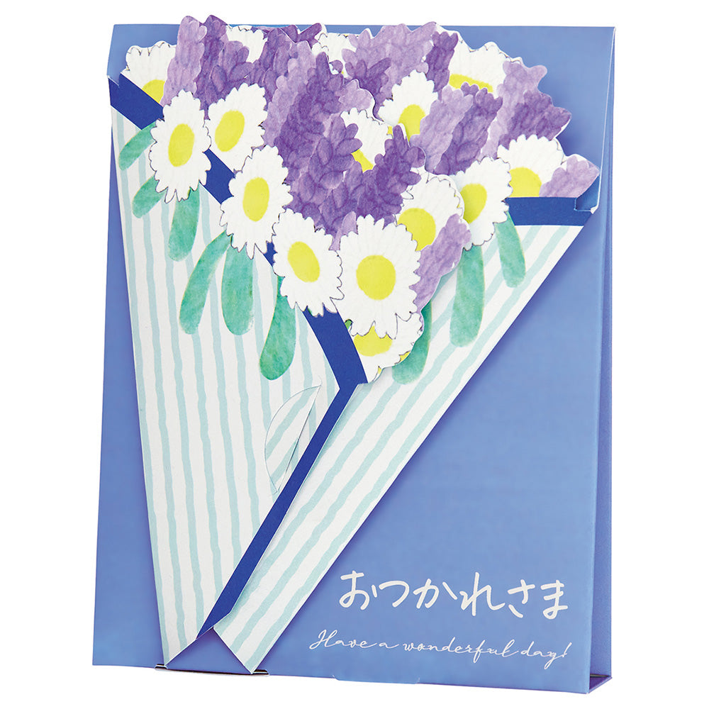 Sunherb Bath Powder Bouquet Set (Lavender & Chamomile), 2 × 35g