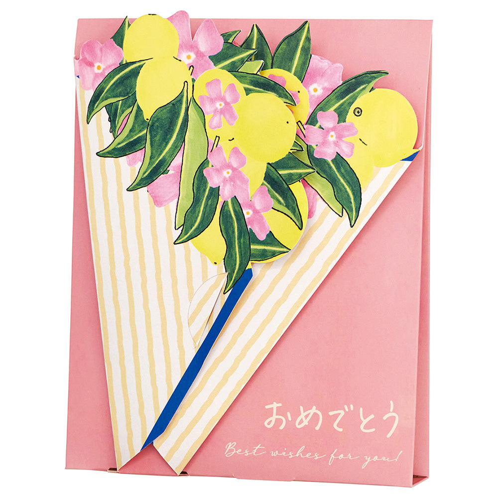 Sunherb Bath Powder Bouquet Set (Verbena & Bergamot), 2 × 35g