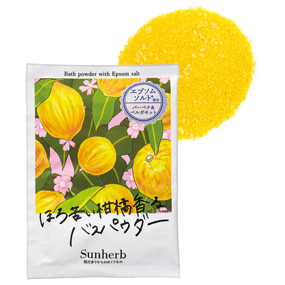 Sunherb Bath Powder Bouquet Set (Verbena & Bergamot), 2 × 35g