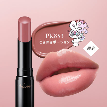 VISEE Nenmaku Fake Rouge II Limited Edition (PK853 Heartbeat Potion)