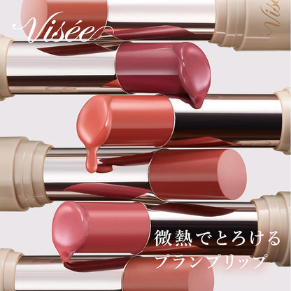 VISEE Essence Plump Balm Limited Edition (RO681 Frozen Cherry)