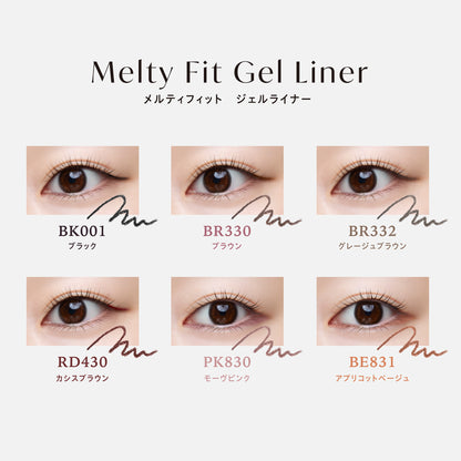 VISEE Melty Fit Gel Liner (BE831 Apricot Beige)