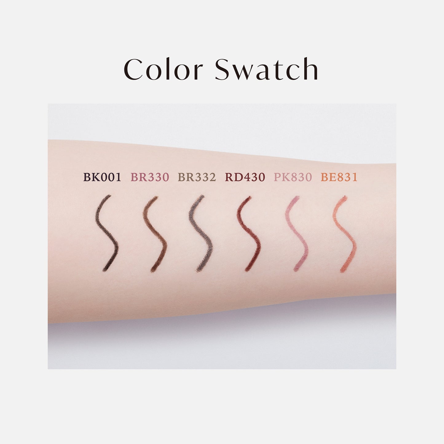 VISEE Melty Fit Gel Liner (BE831 Apricot Beige)