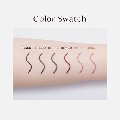 VISEE Melty Fit Gel Liner (BE831 Apricot Beige)