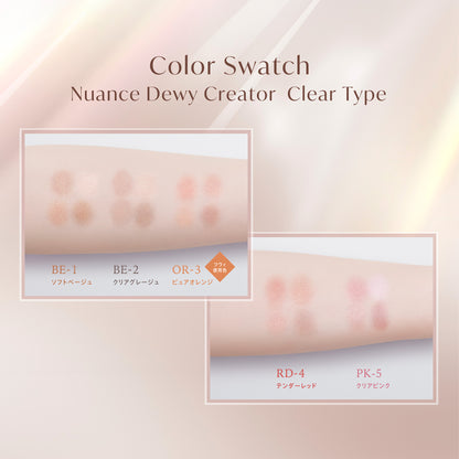 VISEE Nuance Dewy Creator Clear Type (RD-4 Tender Red)