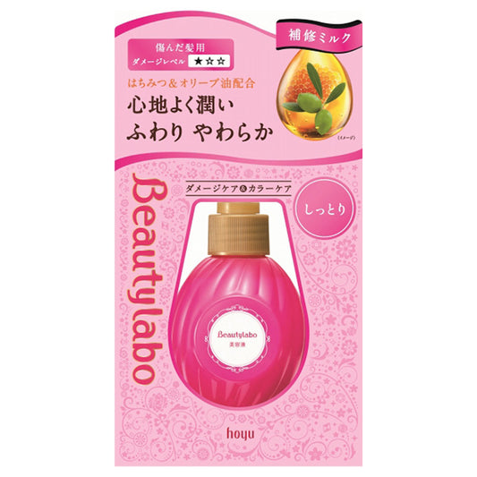 Beautylabo Serum, 120ml (Moist)