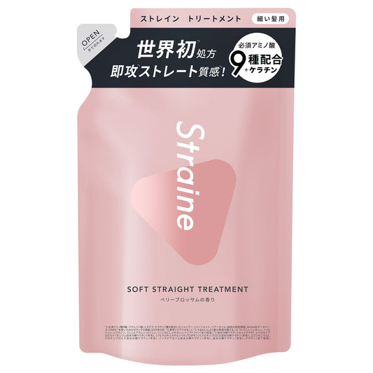 Straine SOFT STRAIGHT Treatment Refill, 400ml (Berry Blossom)