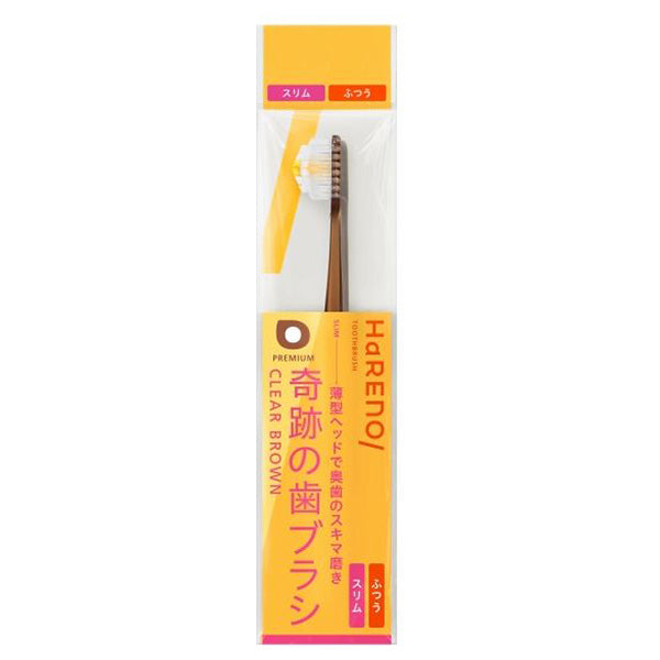 HaRENO Miracle Toothbrush Slim (Clear Brown)