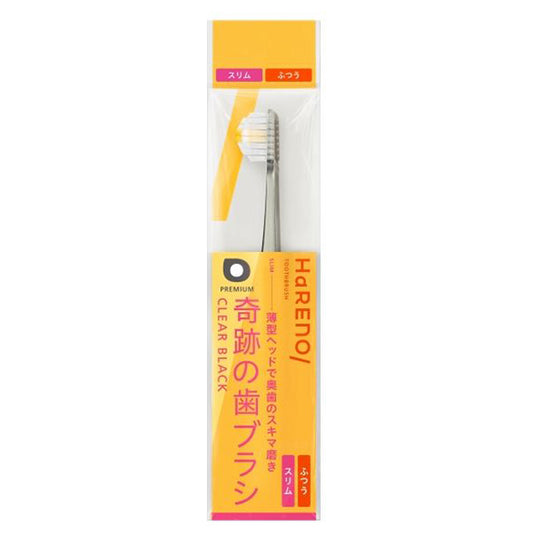 HaRENO Miracle Toothbrush Slim (Clear Black)