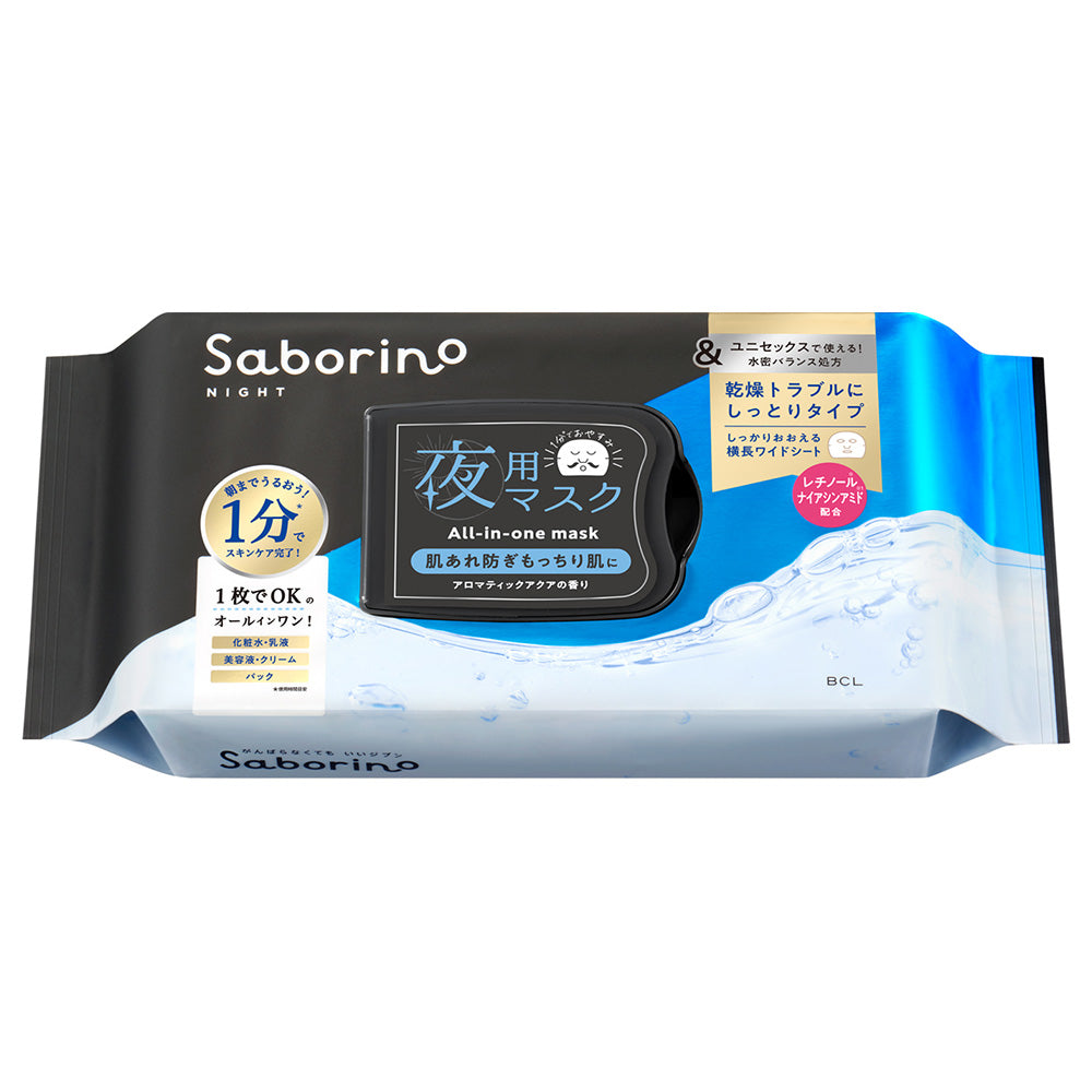 Saborino Good Work Mask And Black Moist, 32 sheets (Aromatic Aqua)
