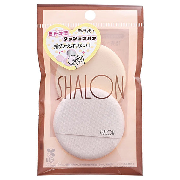 Shalon Cushion Puff for Foundation (2 Pieces)
