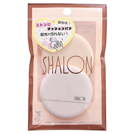 Shalon Cushion Puff for Foundation (2 Pieces)