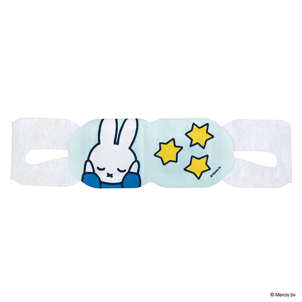 Global Product Planning Thanks Gift Hot Eye Mask (Linen)