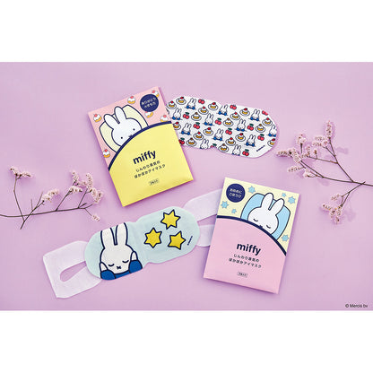 Global Product Planning Thanks Gift Hot Eye Mask (Linen)