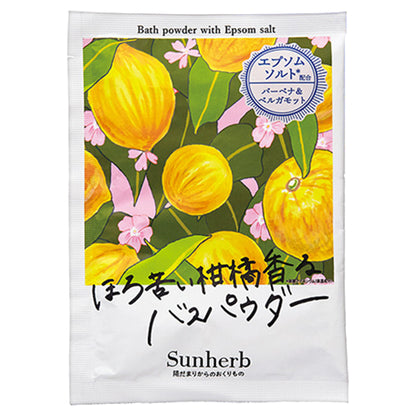Sunherb Bath Powder (Verbena & Bergamot), 35g