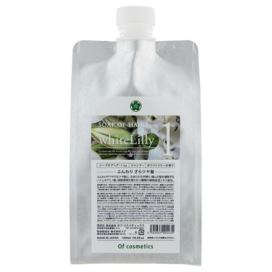Of cosmetics Soap of Hair 1‑Ly Refill, 1000ml (White Lily)