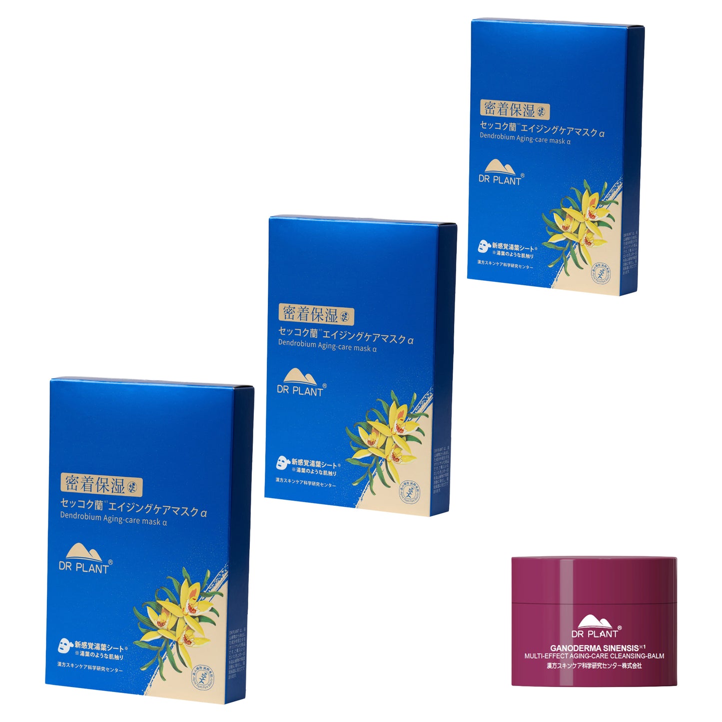 DR PLANT Dendrobium Yuba Mask 3-Box Set Limited Edition, 20g