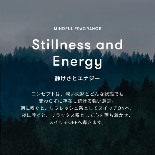 Sinn Purete' Too Good Multi-Benefit Oil Stillness & Energy + Lami Sample Set Limited Edition, 50ml (Stillness & Energy)