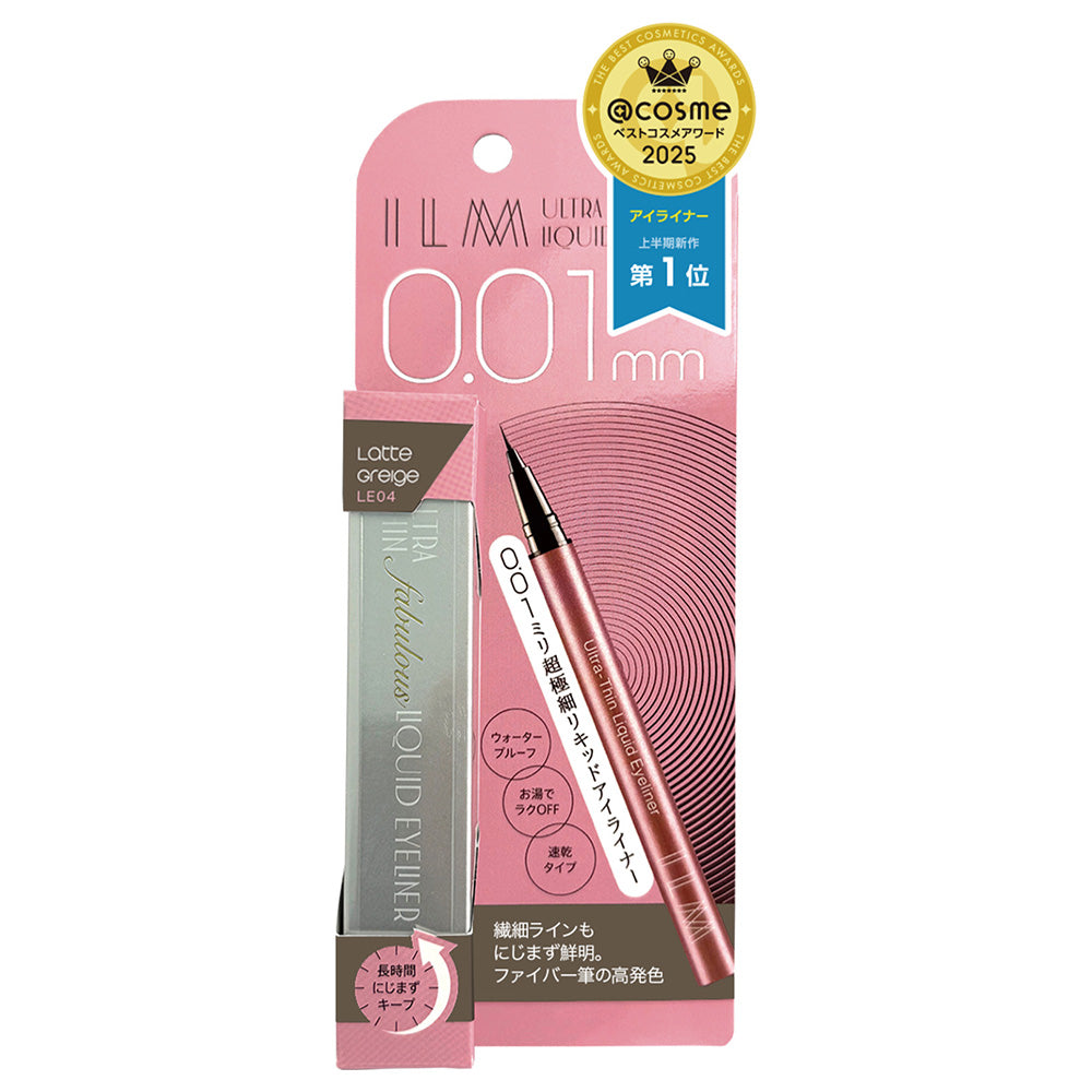 ILM Ultra Thin Liquid Eyeliner (LE04 Latte Greige)