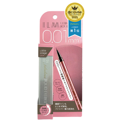 ILM Ultra Thin Liquid Eyeliner (LE04 Latte Greige)