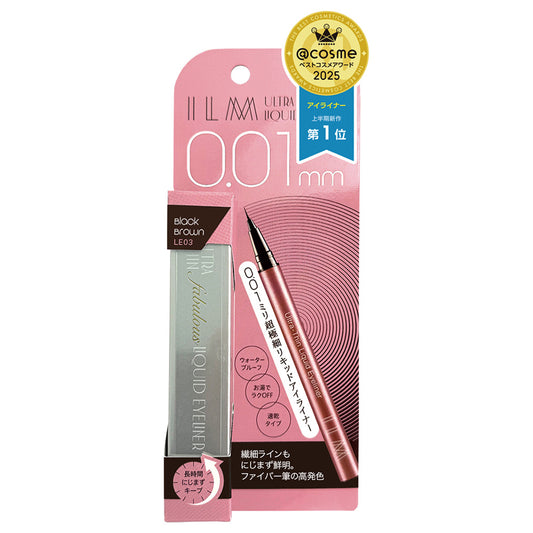 ILM Ultra Thin Liquid Eyeliner (LE03 Black Brown)