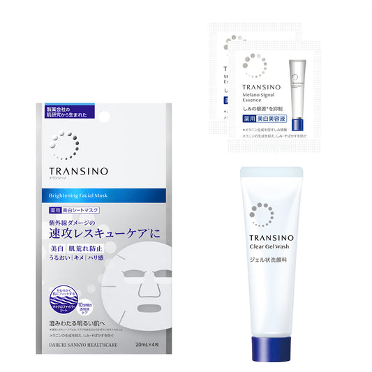 Transino Medicated Brightening Facial Mask Set with Clear Gel Wash Mini Tube & Melano Signal Essence Samples