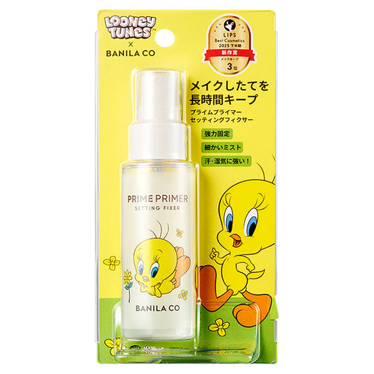 banilaco Prime Primer Setting Fixer Tweety Edition, 50ml