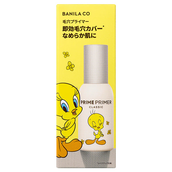 banilaco Prime Primer Classic Tweety Edition, 30ml