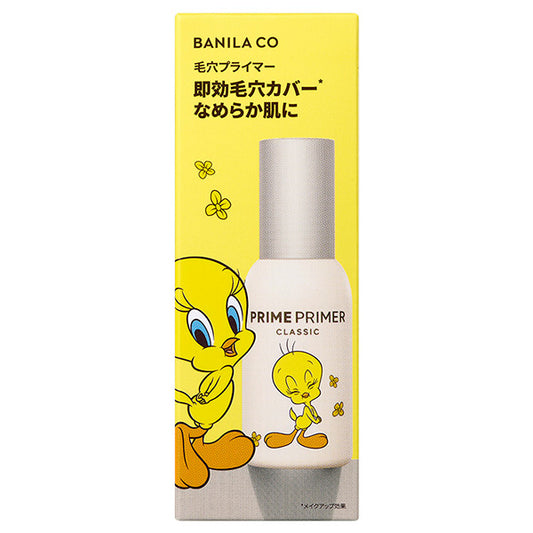 banilaco Prime Primer Classic Tweety Edition, 30ml