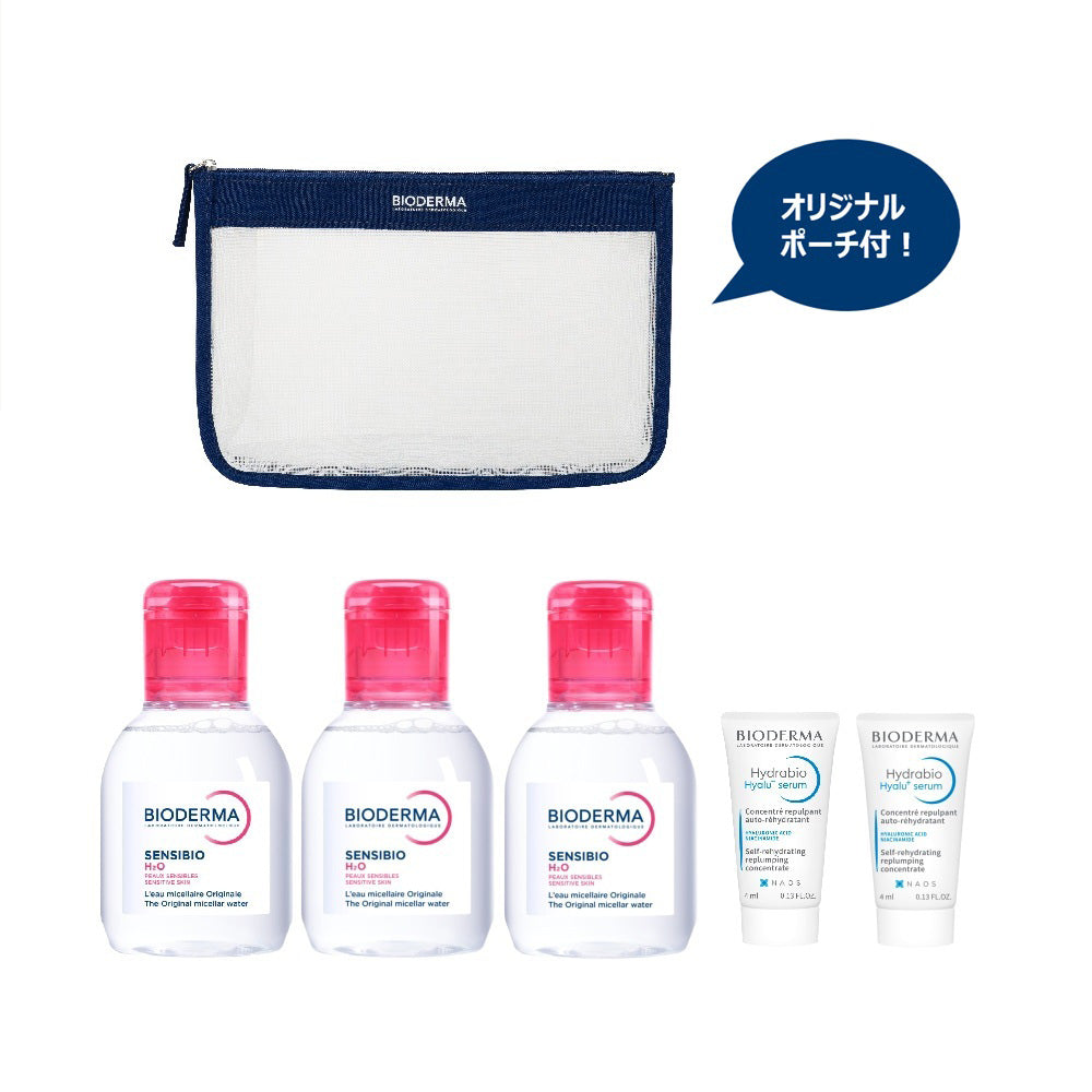 BIODERMA @cosme Limited Sensibio H2O D Set, 100ml