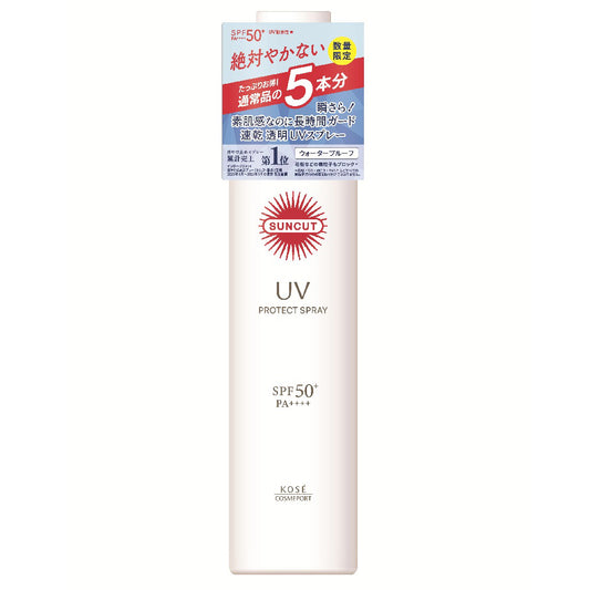 SUNCUT Protect UV Spray, 300g