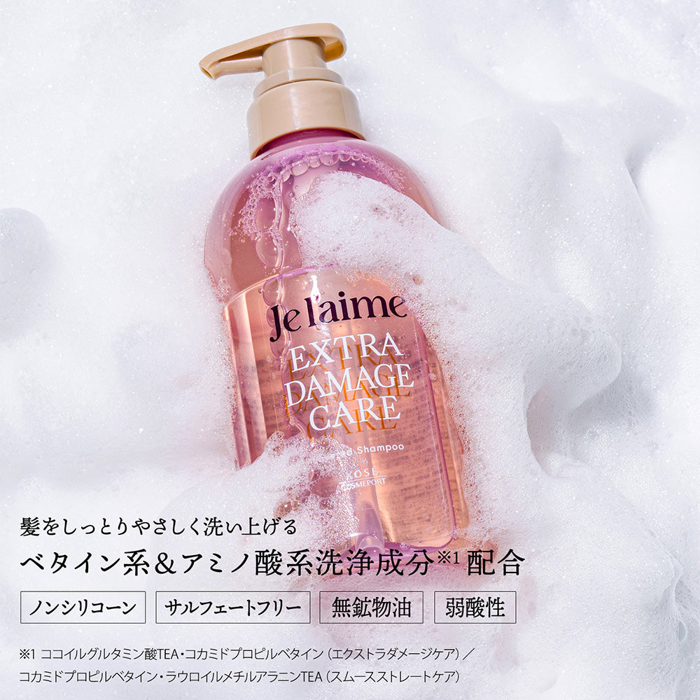 Je l’aime Layered Extra Damage Care Limited Design Pump Pair Set