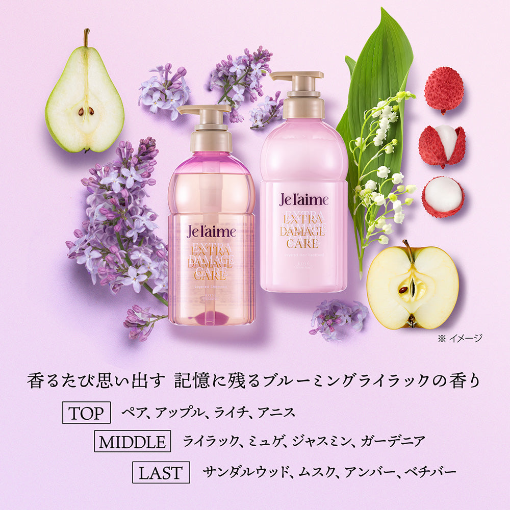 Je l’aime Layered Extra Damage Care Limited Design Pump Pair Set