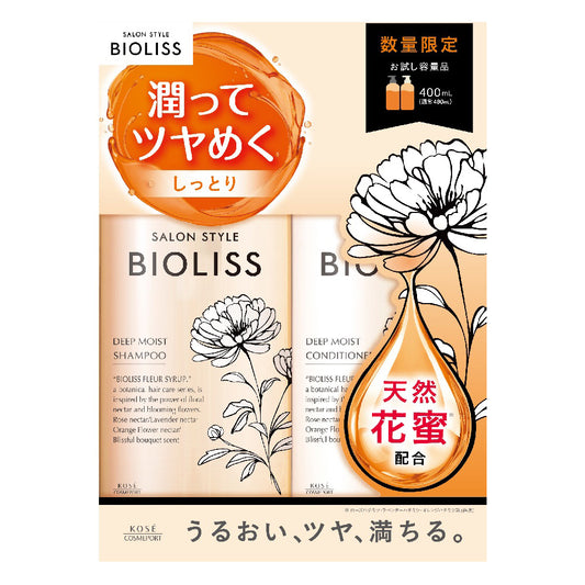 SS Biolis Fleur Syrup Trial Pump Pair S Deep Moist, 400ml, 400ml